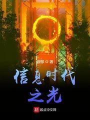 直播捡垃圾，你捡嬴政尸体？