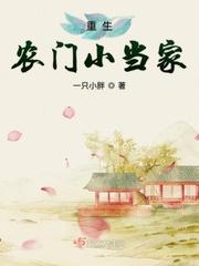 重生之华娱低调发展