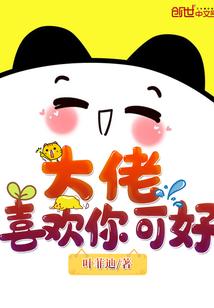 洪荒：从愚公移山开始