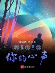 我能化身诸天大佬