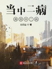末世降临，我能控制丧尸