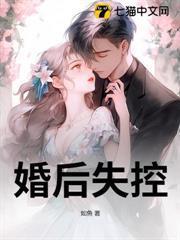 无限世界亿万倍增幅