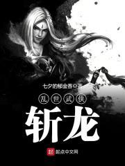 什么叫你也要重临世界