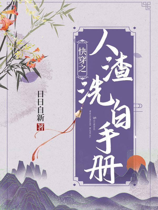 这里明镜悬了