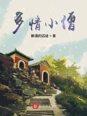灵气复苏：现实游戏化