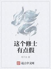 诸天：从一世之尊求道