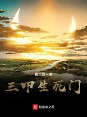 人类，别作死了