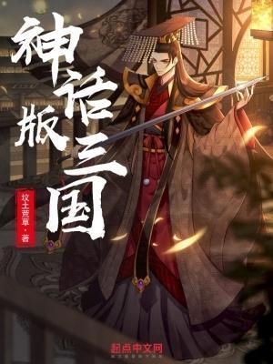 职场人生的修仙计划书