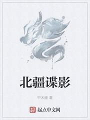 超神幸运：从全球灾变开始