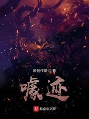 无限进化:从培育后代种族值开始