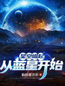 火影:点满技能槽!忍术一键运行