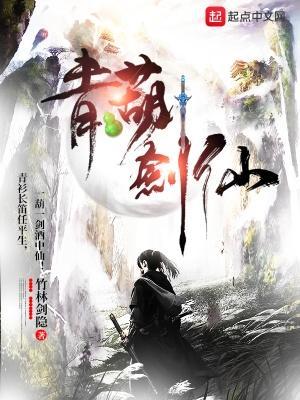 好久不见，黑道女皇!