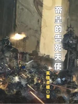 万窍归神诀