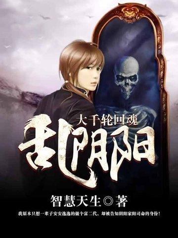 我灵魂摆渡者,一个关注全网吓傻