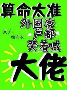 我能获取奇怪物品