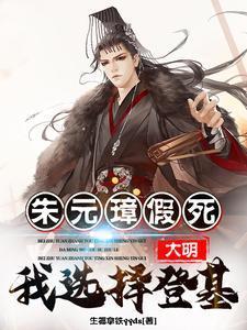 大学没毕业，你怎么登上福布斯了