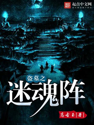 开局吃下手术果实,转职医疗师