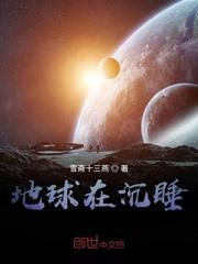 万界灵物商