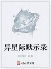 签到30天,ss级厉鬼镇压全球