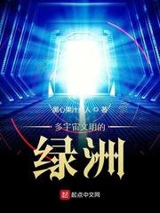 让你退学，你成就至高剑神？