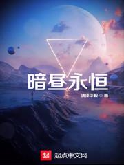 开局炸了神社,大佐当场狂飙!