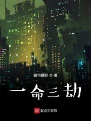 我，神豪助理，野性消费惊呆胖迪