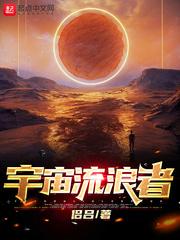 四合院:我家有个传送门