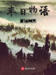 四合院:开局拿下小酒馆我躺平了