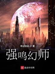 欢喜:我包租公,入住书香雅苑