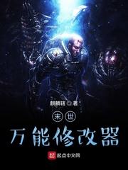 玉皇崛起