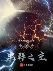 盗墓百倍返还？国家选择全力助我