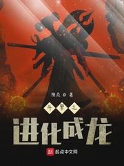 开局签到万柳书院,全网喊我少爷