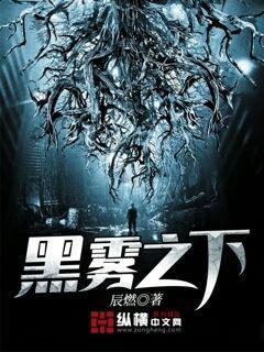 暴打奇迹的世代，从加入正邦开始