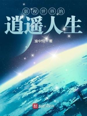 灵蛇当铺