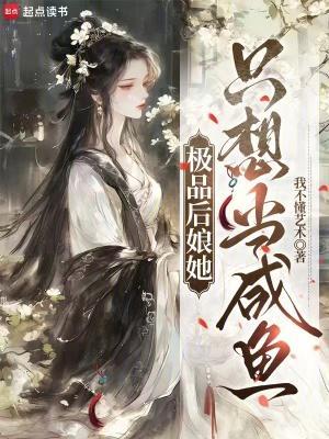 汉贾唐宗