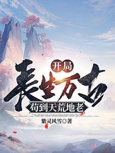 综影视氪金使我起飞