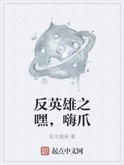 新婚蜜爱by归雪笺笔趣阁