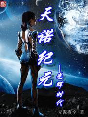 截胡熔岩果实，神之谷上流星火山
