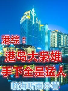 我的1980，从知青回城开始
