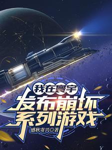 神雕：龙女为后，贵妃黄蓉
