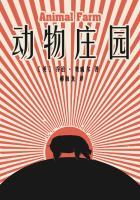 翰林院里西药房