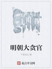 人在樱花不想修罗场