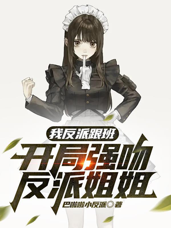 四合院,我的新生