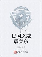 韶华为君嫁