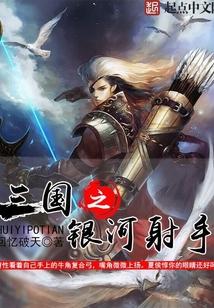 轻语梦