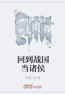 暗影君王，建造末世庇护城！