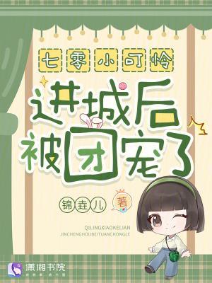 听到尸体心声,我在诡异副本杀疯