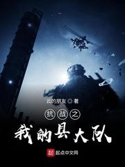 完美世界：我加载了葫芦娃面板