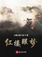 提瓦特：逆天群友与我同在