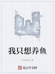 天骄退婚，我提取词条修行